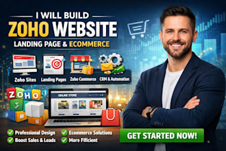 build zoho website, landing page and ecommerce with zoho commerce