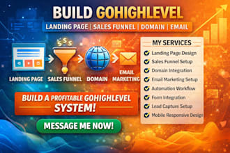 build gohighlevel landing page sales funnel domain integration email marketing
