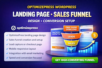 optimizepress wordpress landing page sales funnel design conversion setup