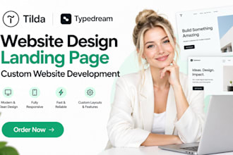 design tilda typedream website design landing page custom website development