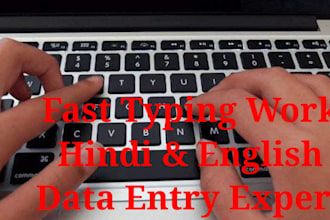 do fast hindi and english typing