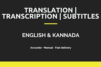 transcribe, translate, and captions for kannada and english audio and documents