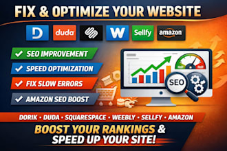 fix dorik duda squarespace weebly sellfy amazon seo speed slow page optimization