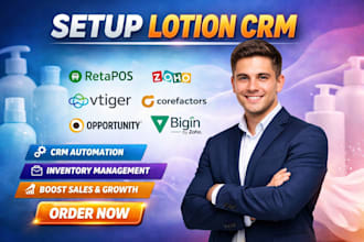 setup lotion crm retapos zoho vtiger corefactors opportunity bigin cosmetics CRM