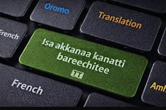 translate professional oromo to english and vice versa