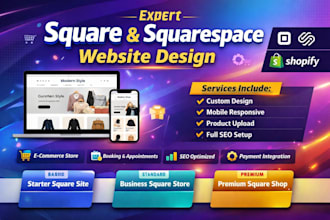 build square online store squareup website ecommerce website design