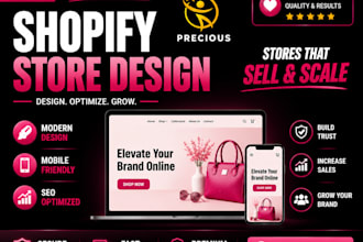 shopify redesign, redesign shopify store, shopify store redesign