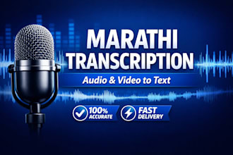 transcribe marathi audio or video into accurate text