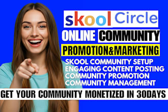 skool community promotion circle so skool community marketing community manager