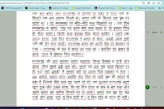 fast and accurate hindi typing transcription