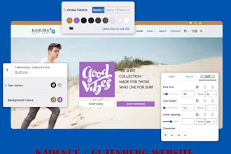 redesign woocommerce website with kadence block, gutenberg, kadence pro theme