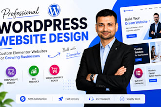 design a modern wordpress website with elementor and ai chatbot