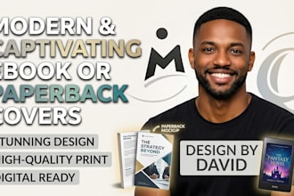 design a modern and captivating ebook or paperback cover