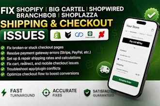 fix shopify big cartel shopwired shipping branchbob shoplazza checkout issues