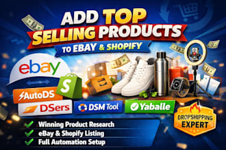 fix ebay autods products error setup, ebay product upload, order fulfillment fix