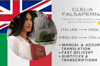 translate english to italian, italian to english