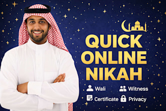 perform quick islamic online nikah as certified imam with witness, certificate