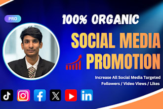 increase organic social media followers