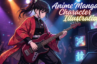 draw custom anime character illustration dbz, nsfw oc manga fanart style design