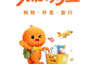 china based online buying assistant
