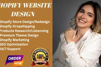 create shopify store, deisgn or redesign shopify website, shopify store design