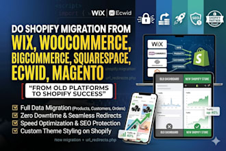 do shopify migration from wix wooocomerce bigcommerce squarespace ecwid magento