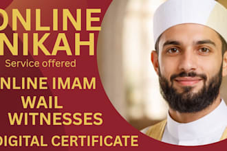 conduct online nikah as your qualified imam sharia compliant nikah