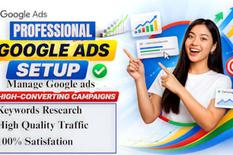 setup and manage google ads and adwords ppc campaigns audit sem