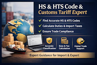 find hs code, hts code and calculate customs tariff, duty for import export