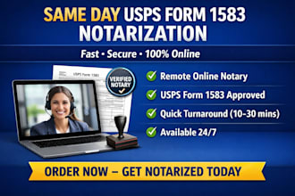 notarize usps form 1583 online available now same day