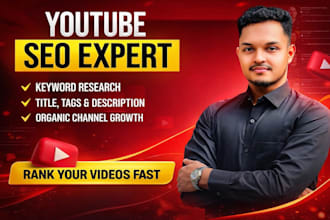 do youtube video SEO for organic ranking