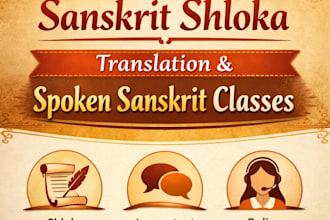teach spoken sanskrit and explain shlok with meaning clearly