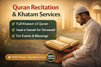 recite quran with tajweed and complete khatam ul quran for you or your loved one