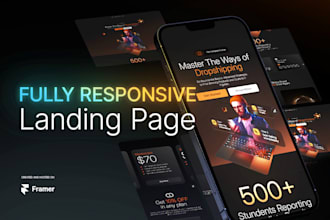make a high conversion landing page