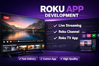 develop roku live streaming channel app, roku tv and roku sdk