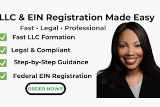 form your llc and get your ein fast and legally