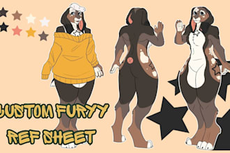 draw a custom furry reference sheet for your fursona or oc