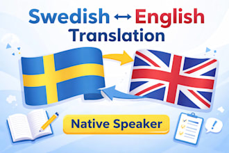 translate swedish to english and english to swedish manually