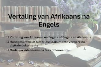 do translations from afrikaans to english or vice versa