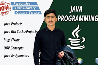 do java console, oop, swing, and javafx programming projects