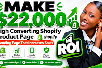 design high converting shopify product page  landing page that increases salas