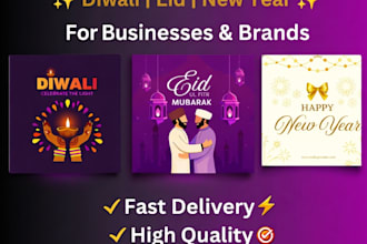 design professional festival social media posts for your business