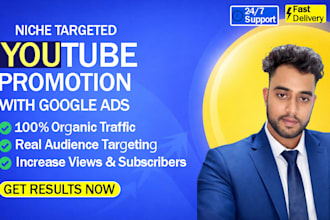 promote your youtube video with google ads