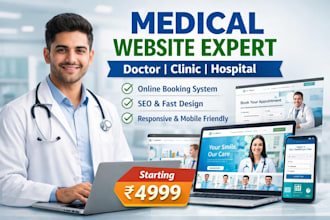 build medical, hospital, doctor, clinic wordpress website