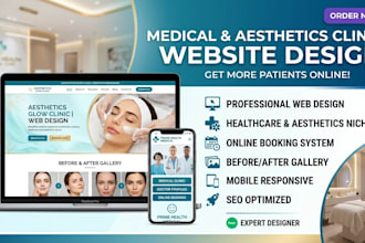do medical clinic website design and aesthetics dental healthcare site design