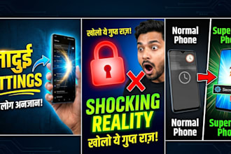 design viral, pro and eye catching youtube thumbnails