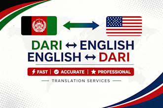 do fast dari to english and english to dari translation