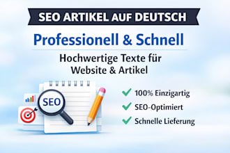 write SEO blog articles in german for your website