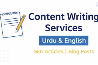write SEO articles and blog posts in english and  urdu