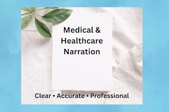 record clear, compassionate medical narration and patient education voiceovers